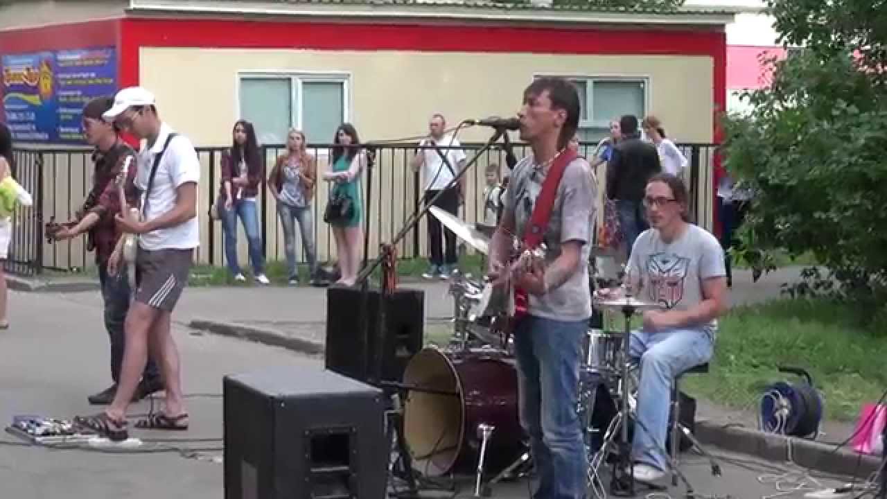 Чёрный Квадрат - Попробуй спеть вместе со мной (1 июня 2014. Москва. ВДНХ)