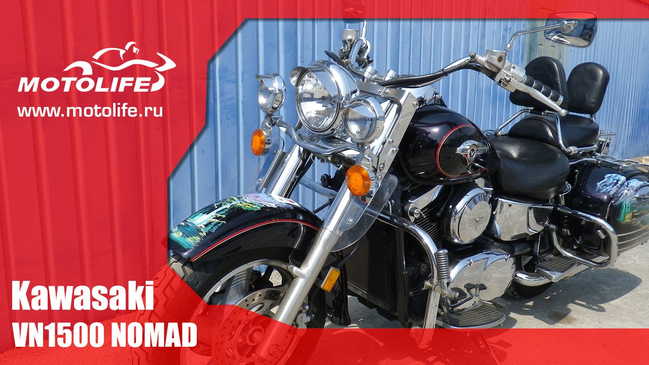 KAWASAKI VN1500 VULCAN NOMAD