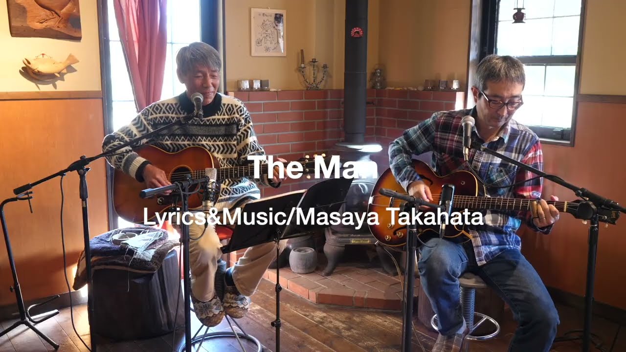 松吉 - The Man (Original Blues)
