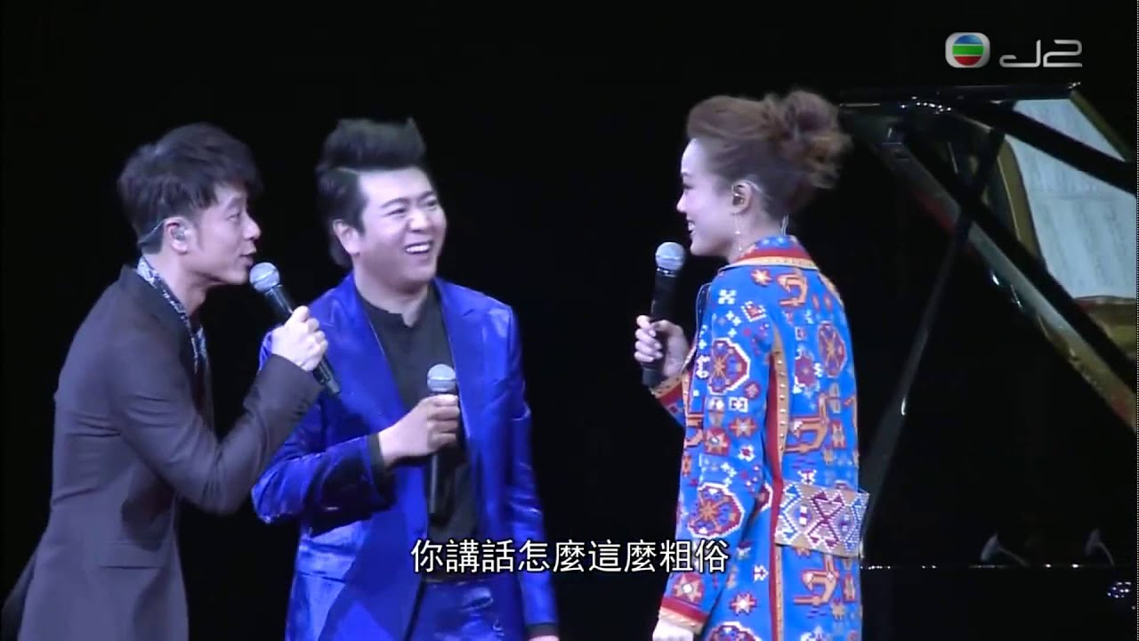 2016-1-23 娛樂 / 普通話 - 《Lang Lang Live in HK郎朗音樂會》花絮及訪問 - 容祖兒、李克勤