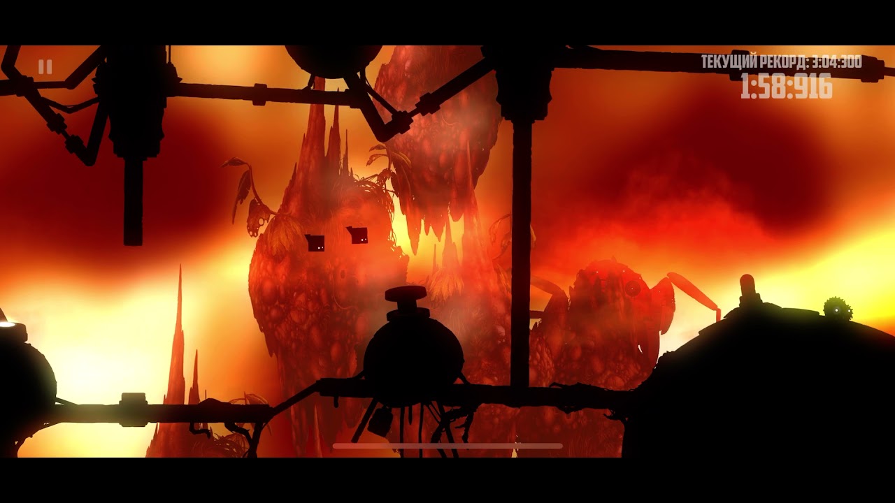 BADLAND 2 - Quad