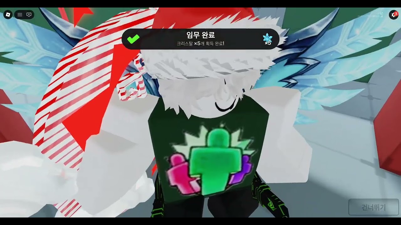 라이벌