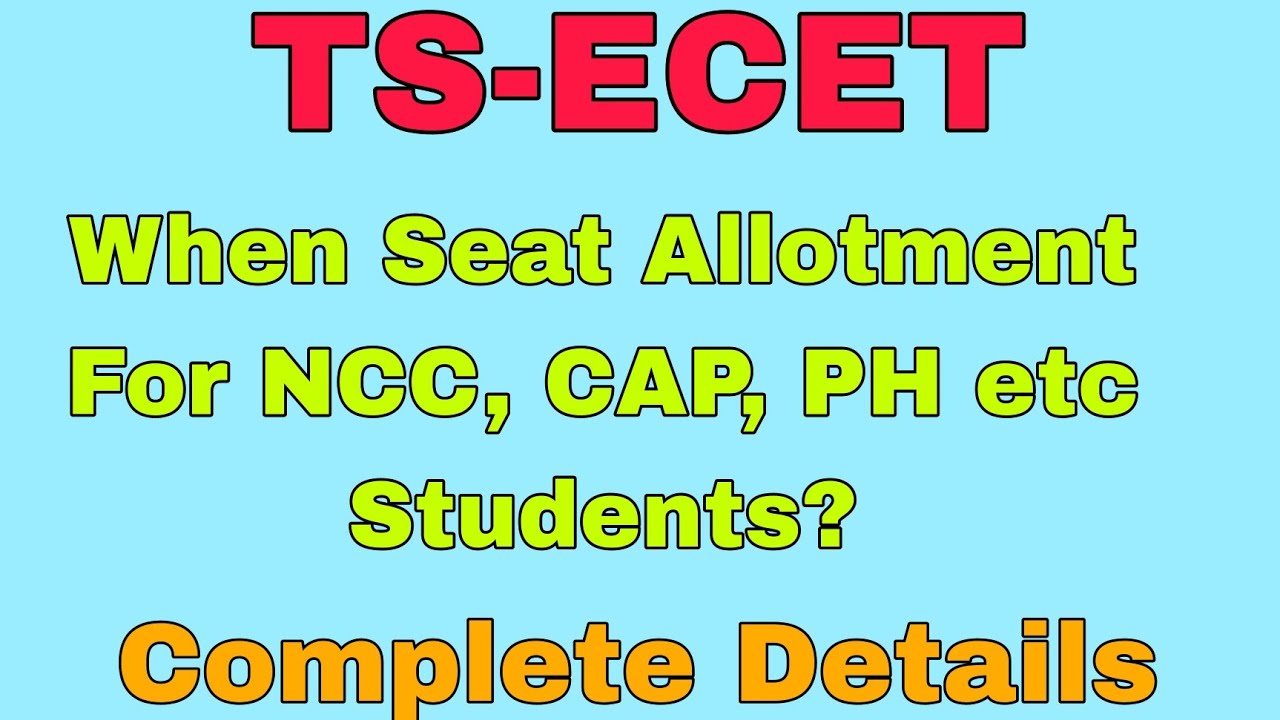 TS-ECET Seat allotment process for NCC,CAP,PH etc Students || KVS TRICKS ||