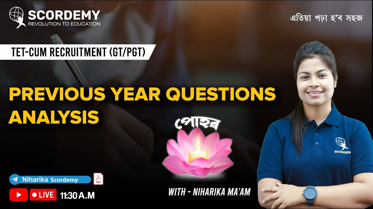 Assam & It's people TET: Previous year questions Analysis|Assam TET 2024|By-Niharika Ma'am|#scordemy