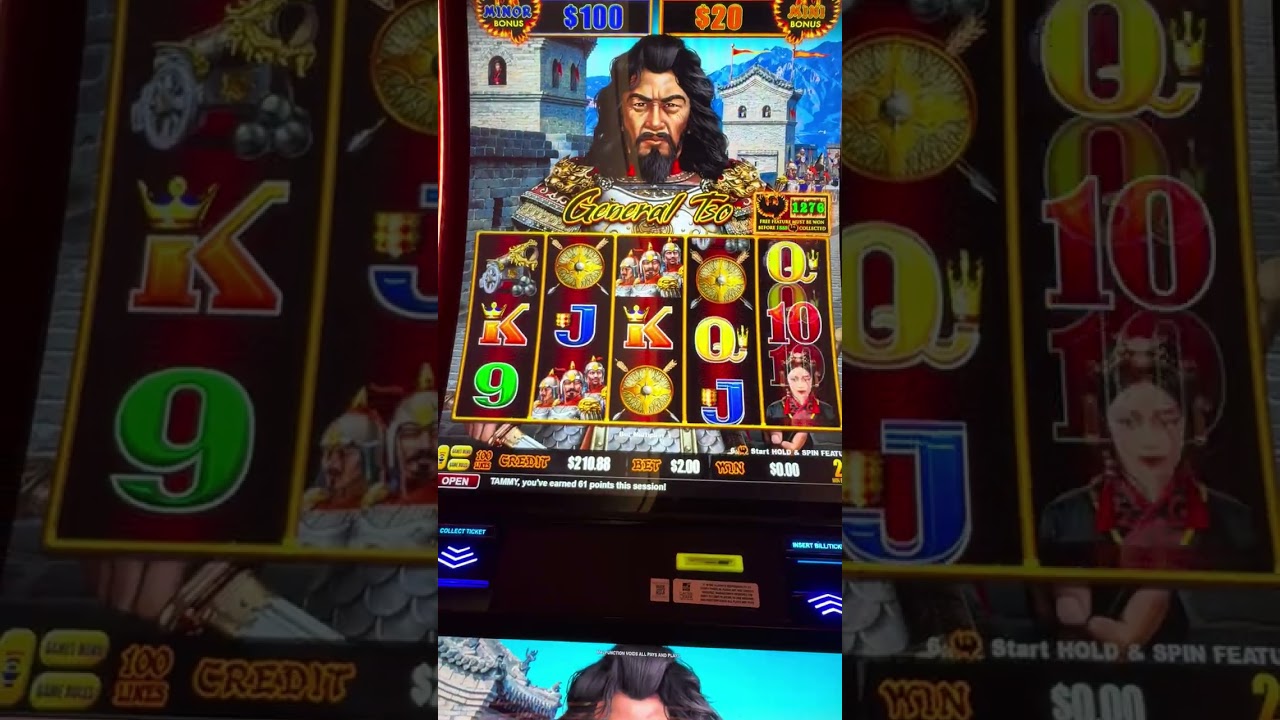 Phoenix Link - bonuses 