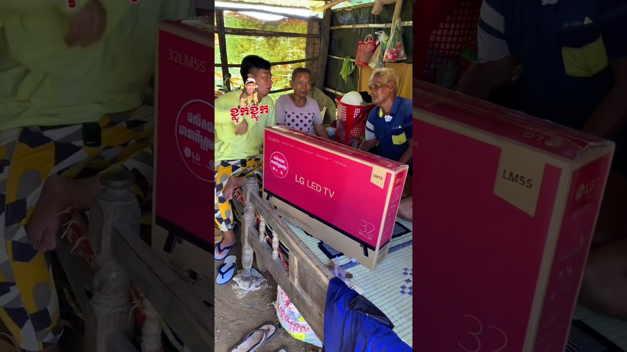 សួររកម៉ាស៊ូត មីងថាគាត់លក់សាំង😂😂ហាមសេីចមីងប្រយត្ន័បាប😂😂