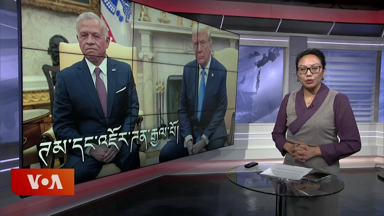 Kunleng News Feb 12th, 2025.