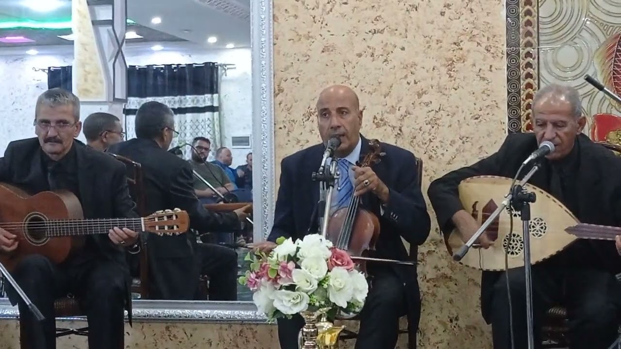 مقتطف من نوبة المزموم  /مكبد الحب… (الشيخ توفيق تواتي) من افراح قسنطينة باالمالوف TOUfIK TOUATI