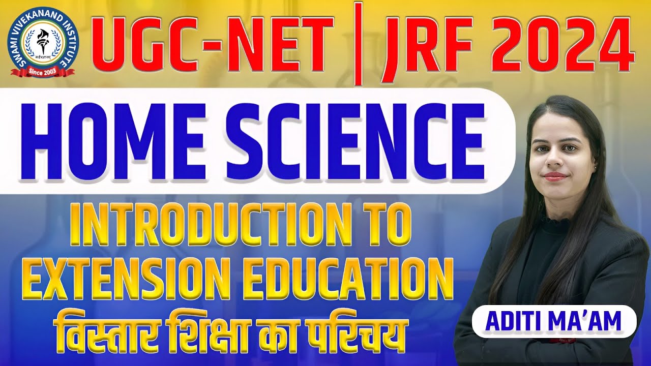 Introduction to Extension Education | Home Science | Hindi Lecture!