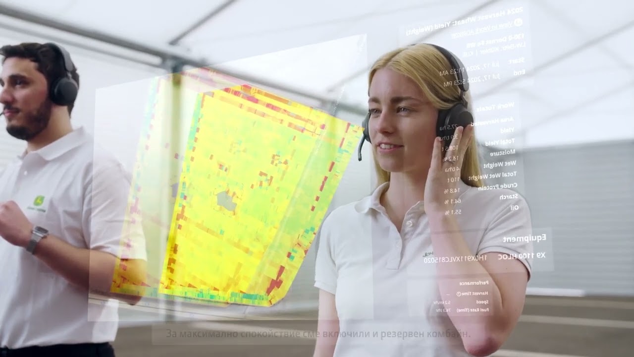 John Deere Combine Season Комбайни John Deere - дигиталните комбайни