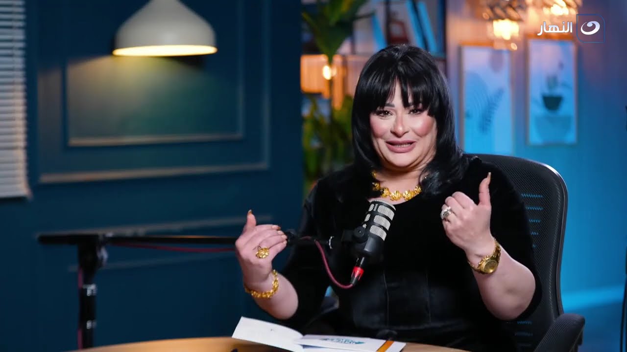 حياتك من الطبيعة | السبت 1 مارس 2025 - المواد العشبية المستخدمة في فقدان الوزن