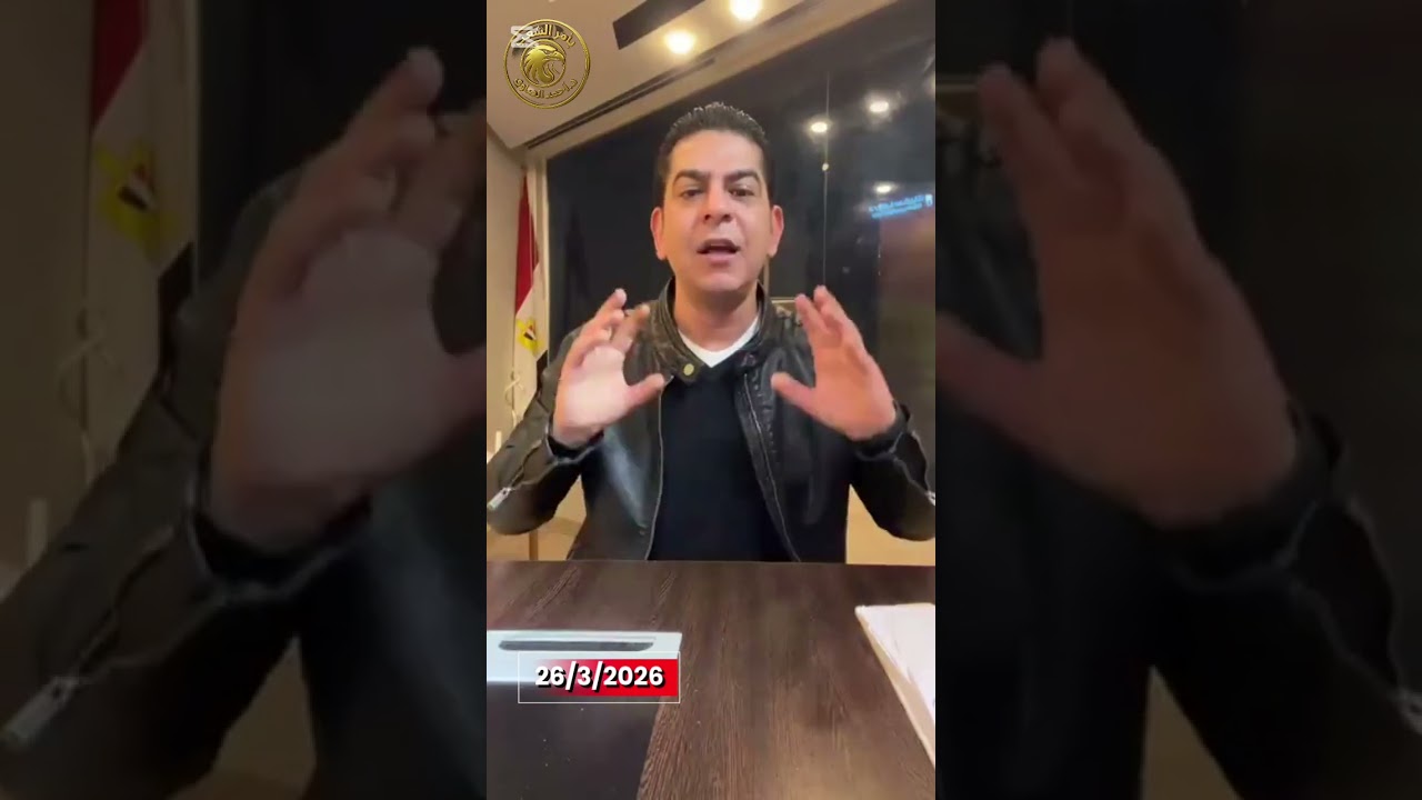 تعتيم !علـ\ـ مي عـ..ربي على اعتـ..رافات تـ.رمـ٫ـب