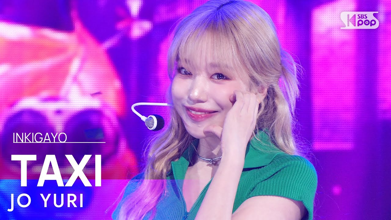 JO YURI(조유리) - TAXI @인기가요 inkigayo 20230820