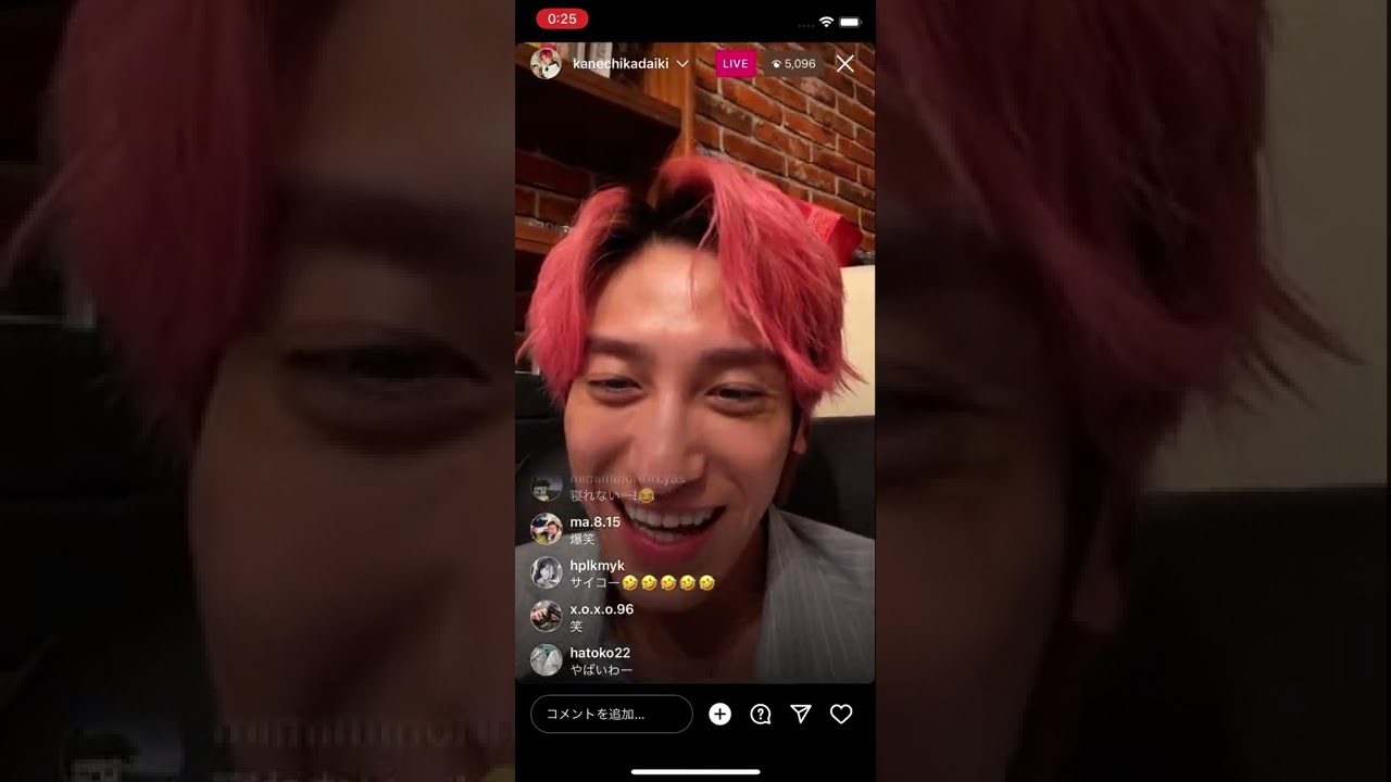 【兼近大樹】インスタライブ