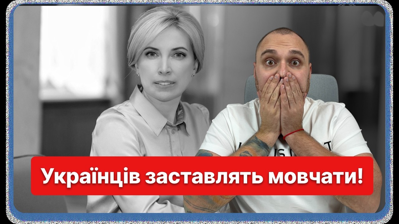 ТЕРМІНОВО! Гайки закрутять всім! Нові обмеження готуються для всіх українців