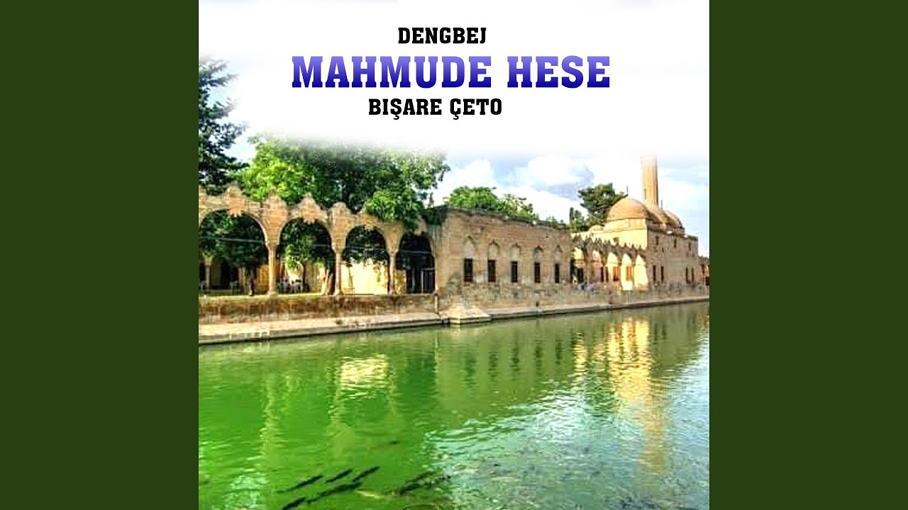 İskan Paşa