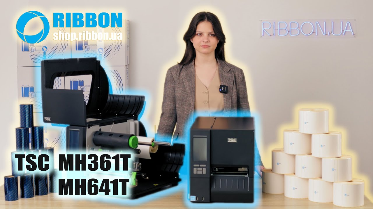 Принтери етикеток TSC MH361T та MH641T. Огляд від RIBBON UA