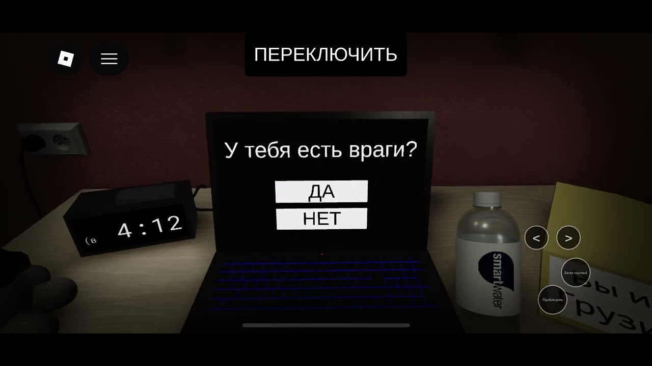 6 февраля 2026 г.