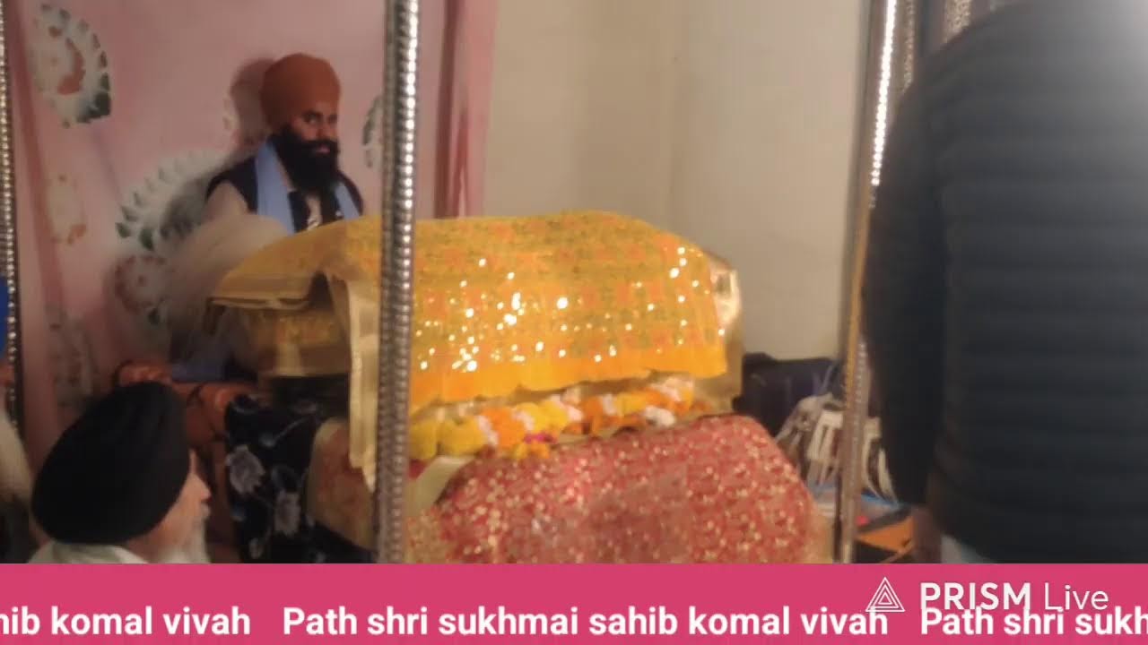 path shri sukhmani sahib ji