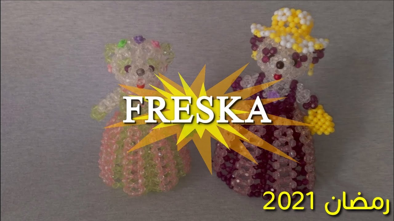 💘طريقه عمل فانوس دبدوب💘 للمبتدئين 💘رمضان 2021💘How to make beads Bear 🐻💘