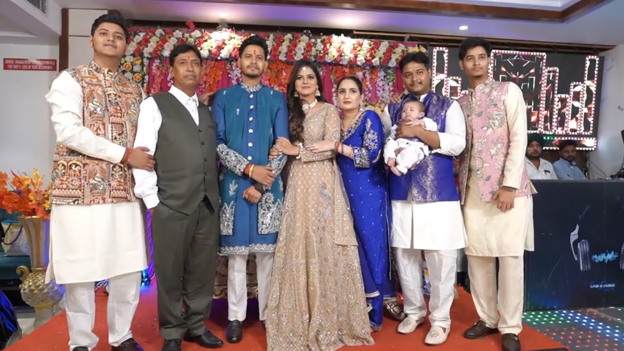 SHAGUN