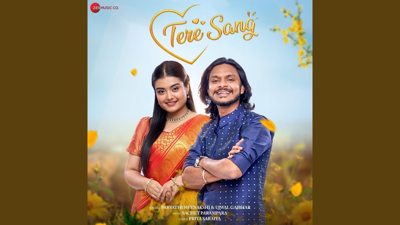 Tere Sang