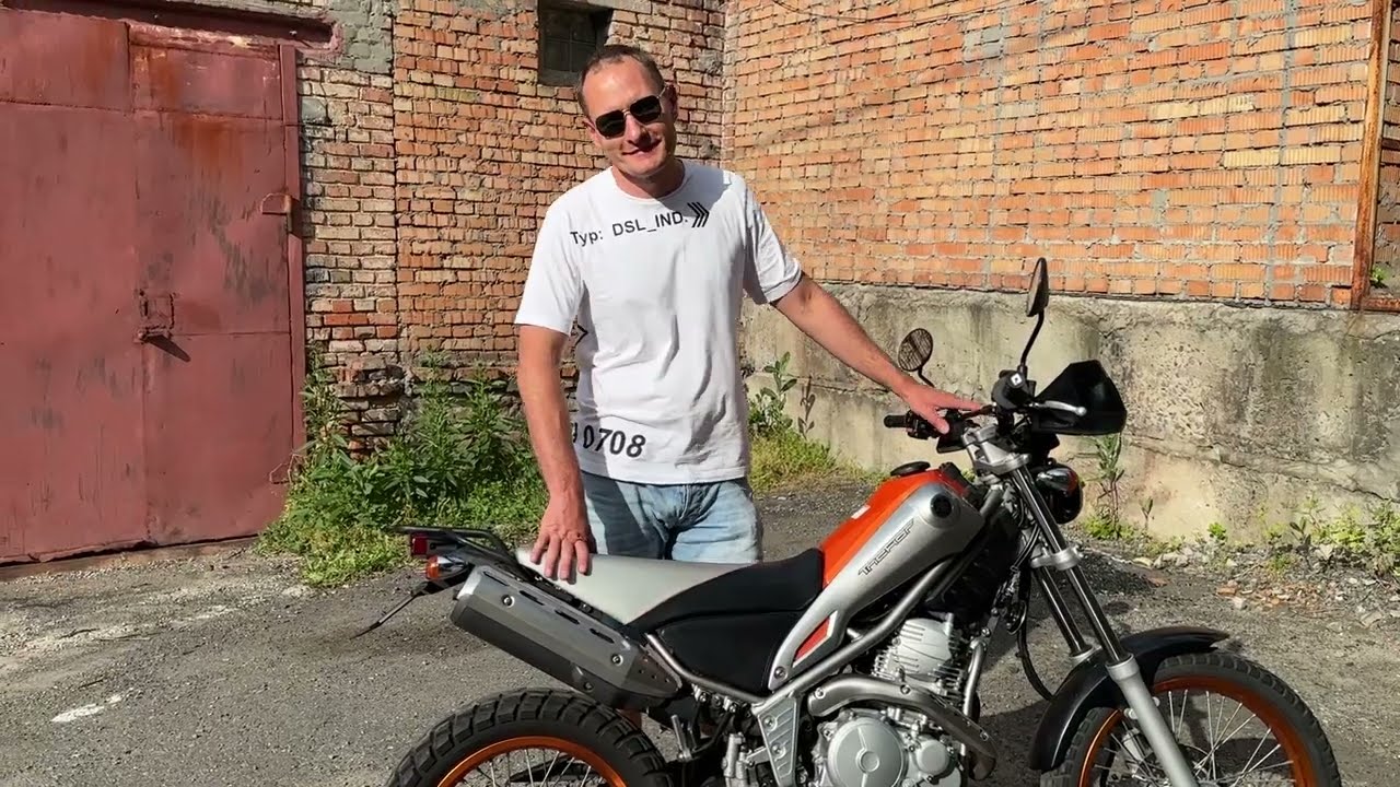 Yamaha tricker 250 пробіг 10тис. км
