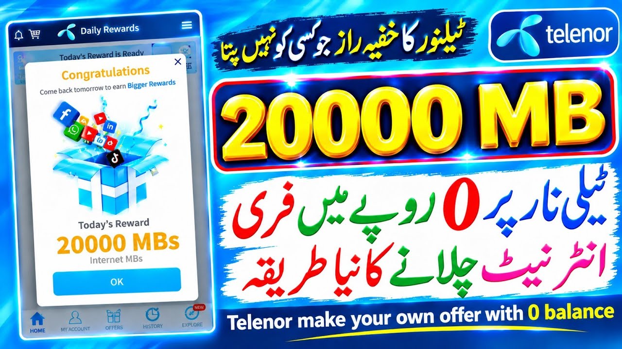 Telenor 20 GB free internet 2026 | My Telenor app free mb