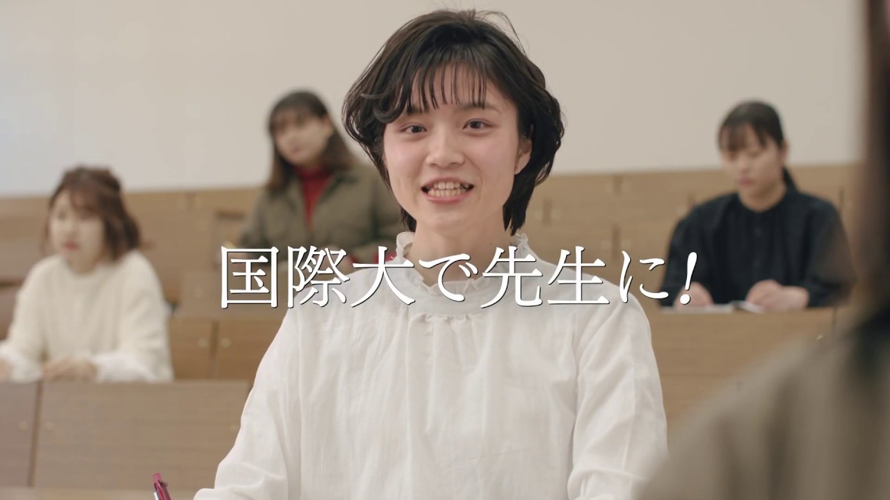 MIC TVCM 国際大で先生に