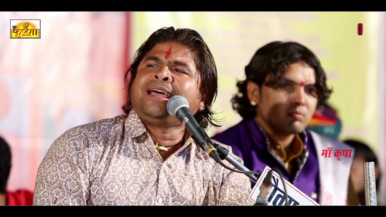 कालवी काठेरी झाल पाबुजी राठौड़ की प्राचीन कथा सासंद कैलाश चौधरी के सामने गाई भंवर गांयणा ने