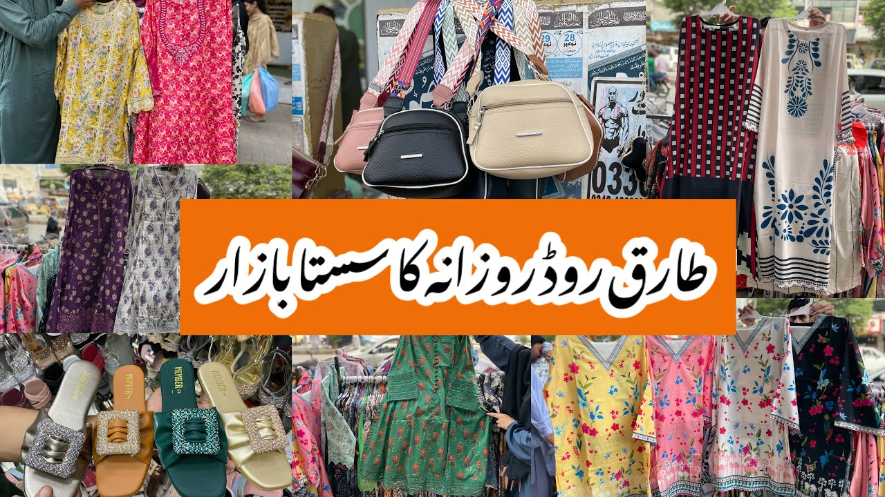 Tariq Road Karachi-heels,summer & fancy dresses & bags Shopping in Local Bazar Pakistan