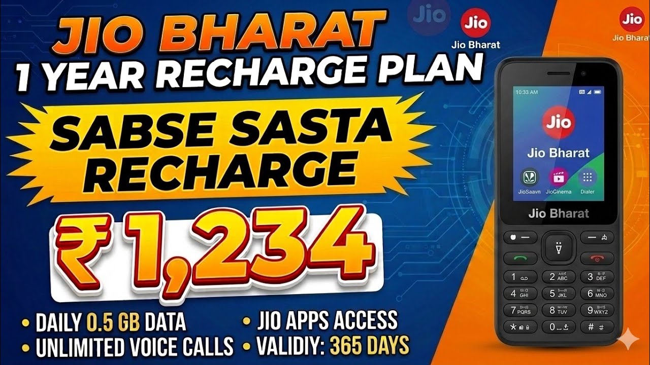 Jio Bharat 1 Year Recharge Plan ₹1234✅| Jio Bharat Recharge Plan 2026 | Jio bharat Plans #jiobharat