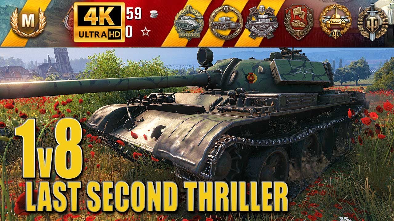 T 55A: 1v8 LAST SECOND THRILLER - World of Tanks