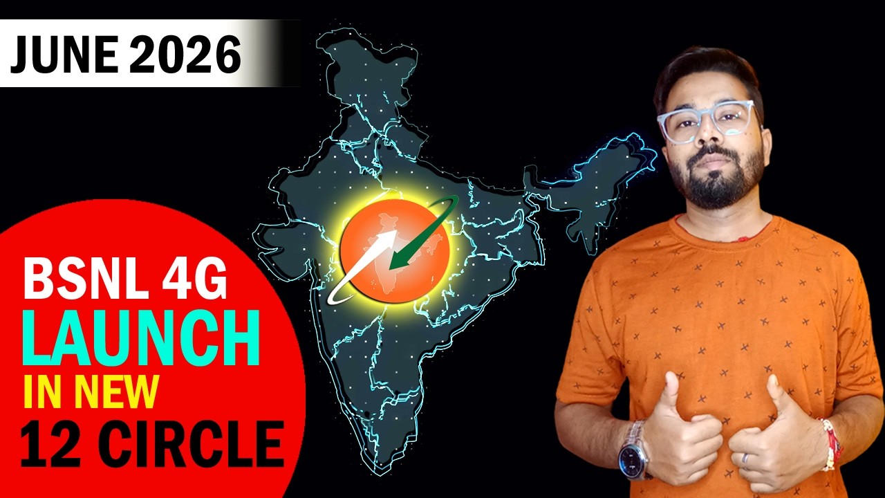 BSNL 5G Ready 4G Towers Available States in India || Bsnl available areas  #bsnl