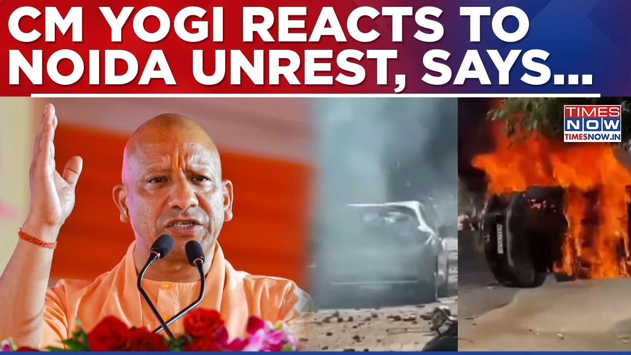 CM Yogi Adityanath Reacts To Noida Unrest, Appeals For Peace; Says 'Conspiracy To Create Unrest'