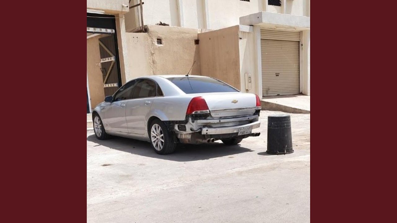 حبك ملك قلبي