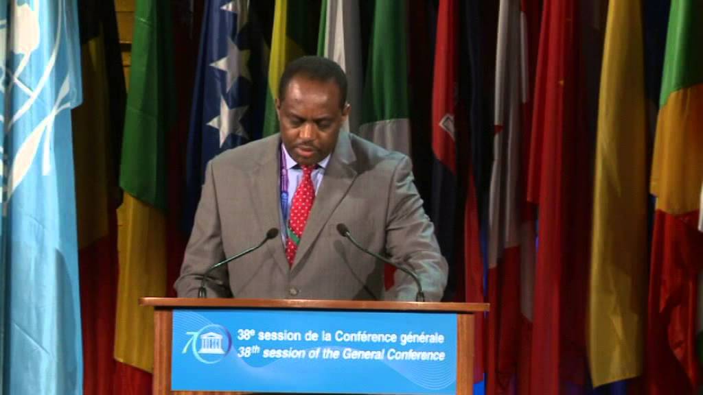 38th General Conference &ndash; 4 11 2015 General Policy Debate   Ethiopia