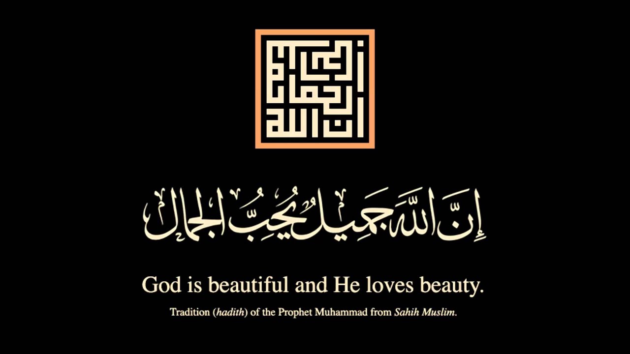 Sh. Abdal Hakim Murad's - Qasida by Imam Ali bin Muhammad bin Husayn al-Habshi