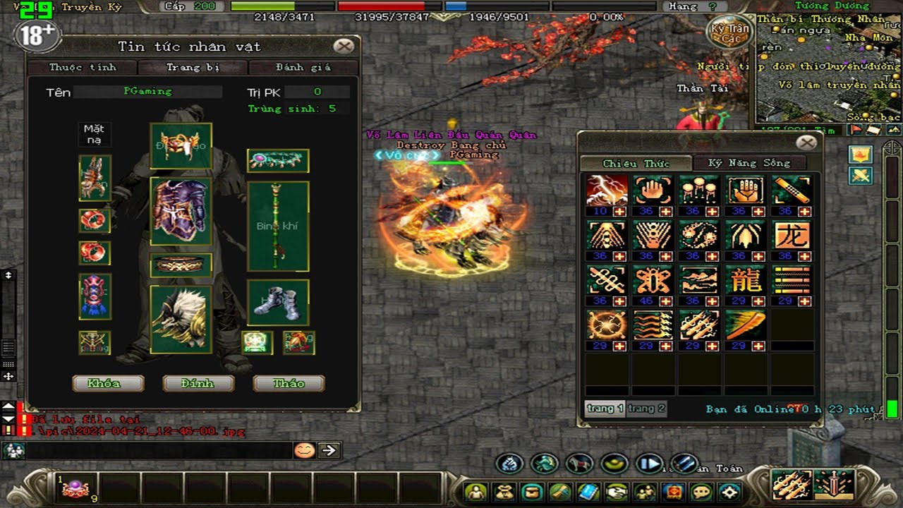 V&otilde; L&acirc;m Truyền Kỳ 6.0 Offline - Jx Linux 6.0 Offline