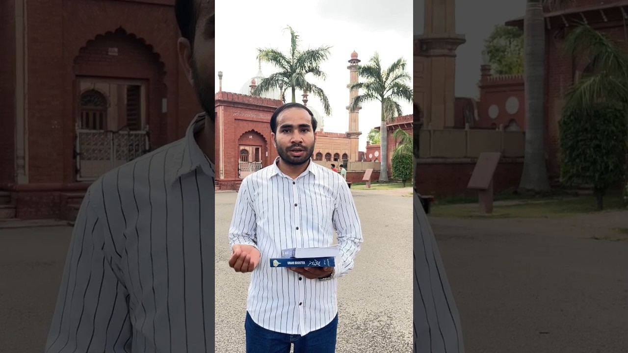 Unani Booster Review | Unani PG Preparation Book | Aiapget Unani Preparation Book BUMS | AKTCH AMU