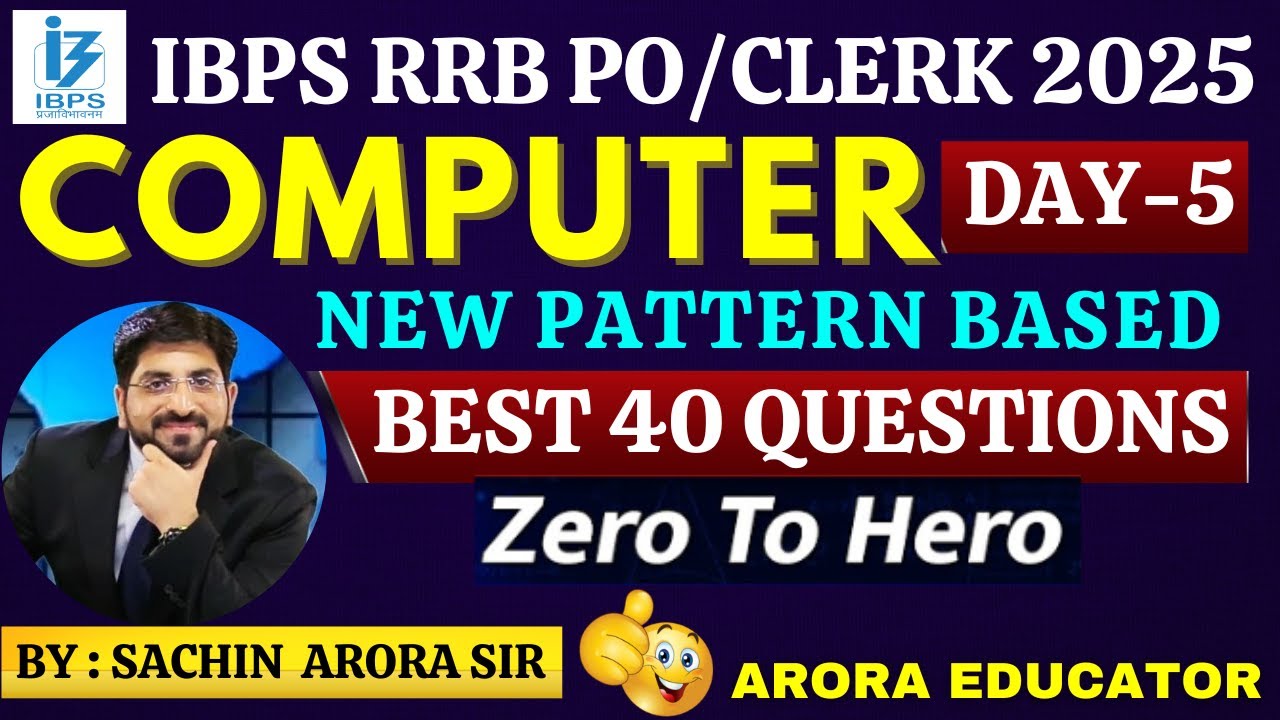 IBPS RRB Computer Classes | IBPS RRB PO/Clerk Computer Awareness 2025 | RRB Computer Knowledge Day 5