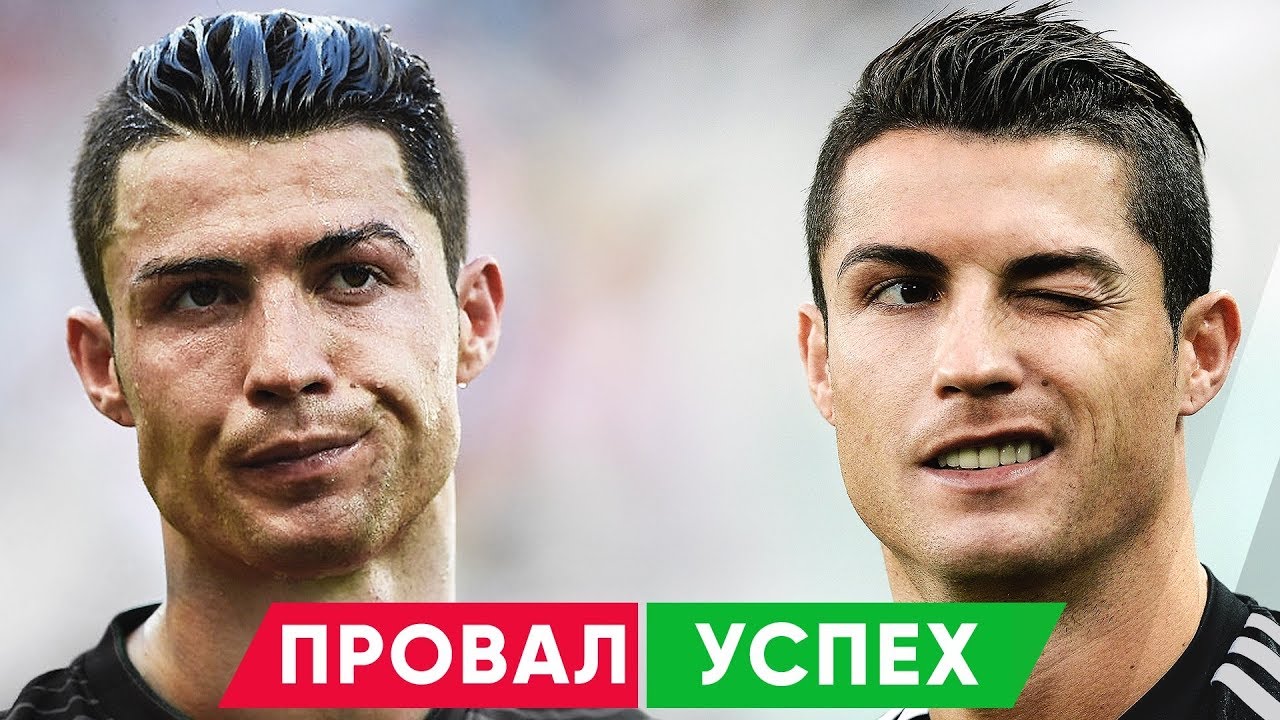 ВСЯ ПРАВДА О ТРАНСФЕРЕ РОНАЛДУ В ЮВЕНТУС. ВСЕ, ЧТО НУЖНО ЗНАТЬ О ТРАНСФЕРЕ КРИШТИАНУ РОНАЛДУ