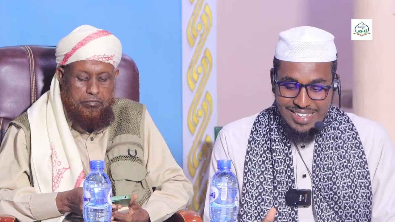 Fursadaha Allah Uu Dhex Dhigay Kafaa,ideysiga Bisha Ramadaan