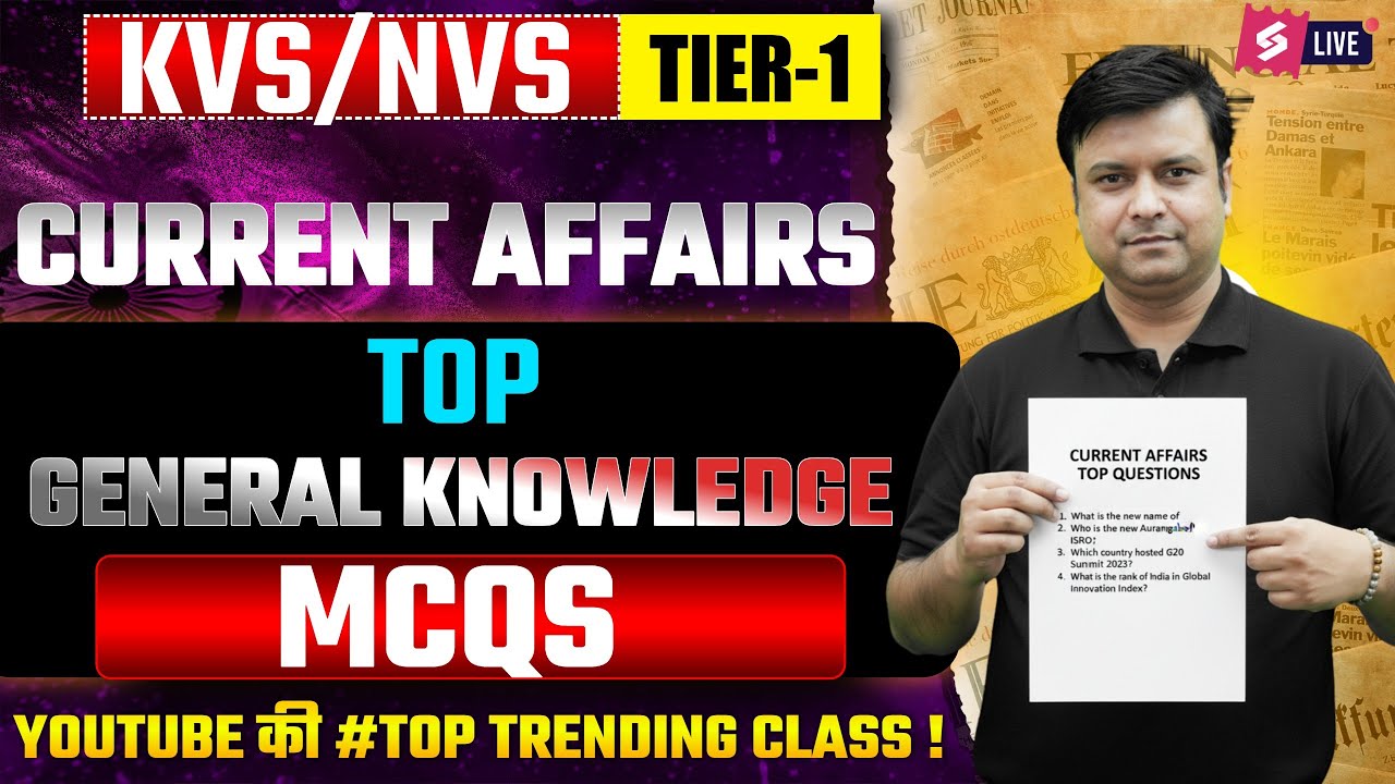 KVS NVS 2025 | KVS NVS Current Affairs Revision 2025 | KVS NVS Tier 1 Current Affairs Revision Raj
