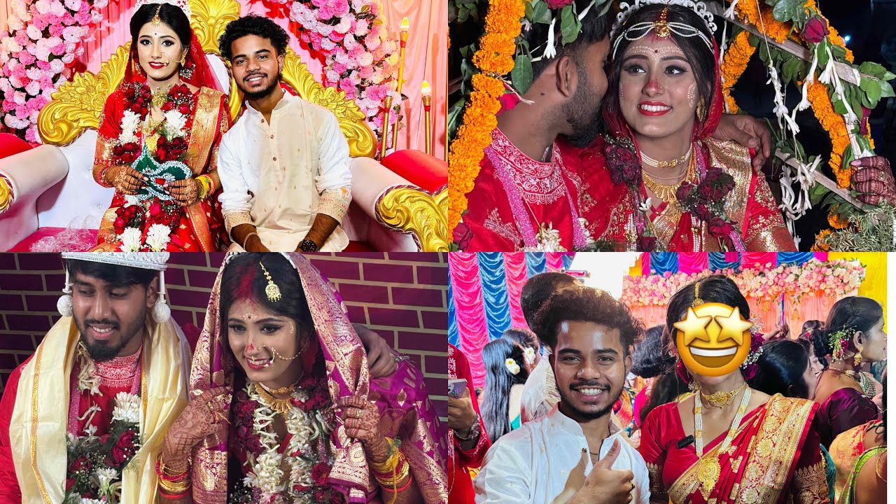 রিয়া দিদির বিয়ের ব্লগ ❤️🤩🥰 