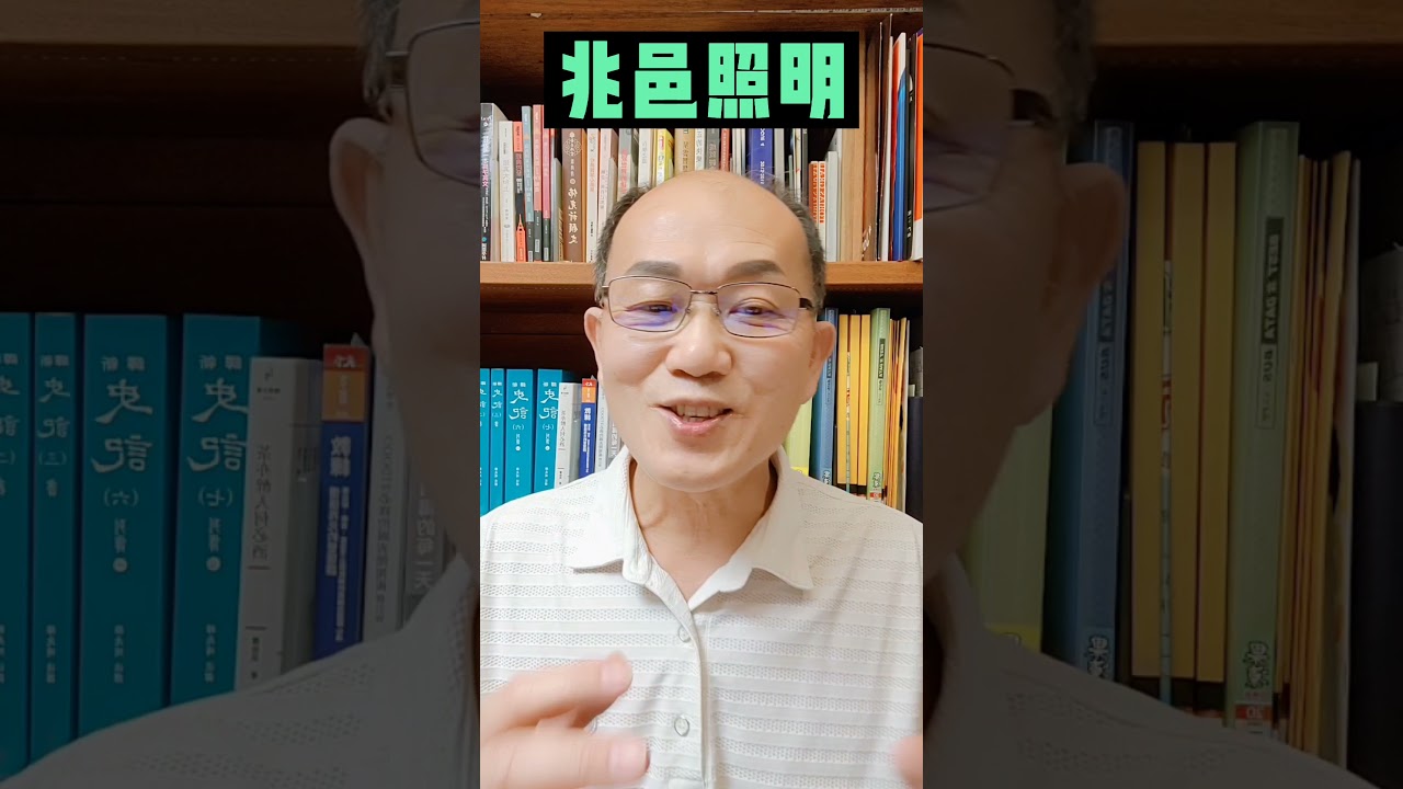 李嘉誠：要捨得讓利，是對方得利，這樣，最終會為自己帶來較大的利益，不要佔小便宜，否則就沒有朋友，我想經商的道理也該是這樣！