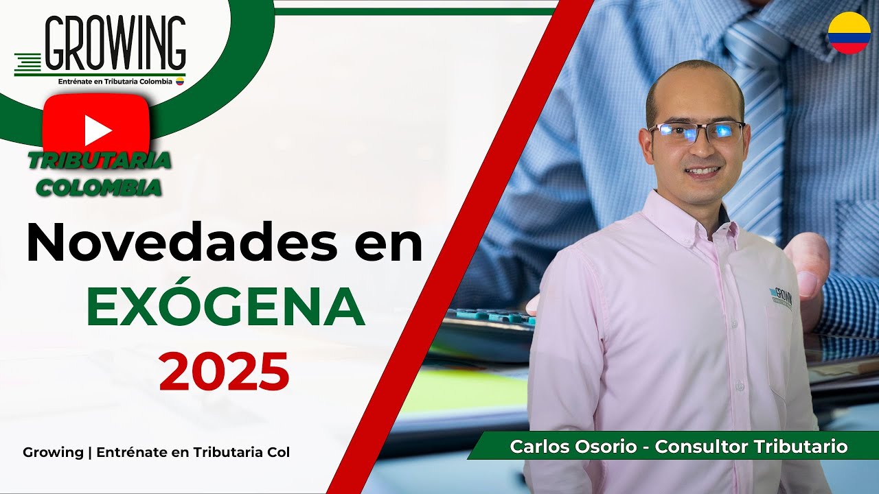 EXOGENA  2025: novedades y cambios que debes conocer 📗