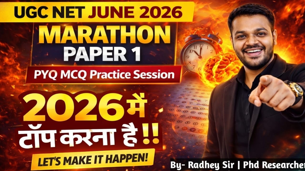 UGC NET Paper 1 PYQ Marathon 2026 | PYQ Session UGC NET Paper 1 | UGC NET Paper 1 PYQ Practice