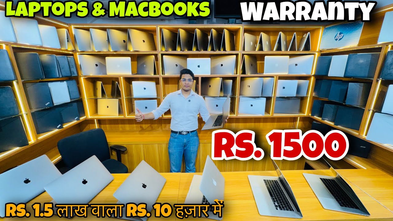 Laptop & Macbooks | Rs. 1500 | warranty | Huge Discount | Capital Darshan