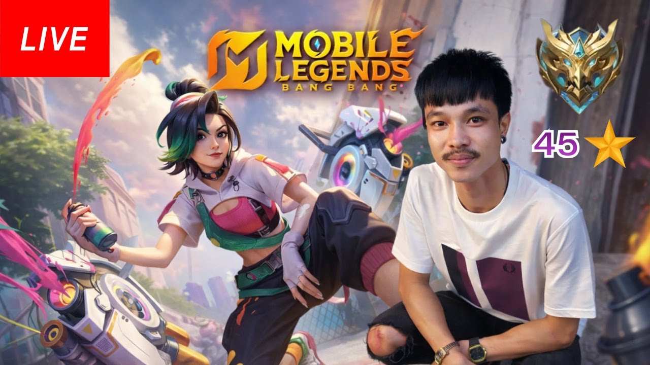 MLBB : ไม่ 50 ดาว ไม่นอน